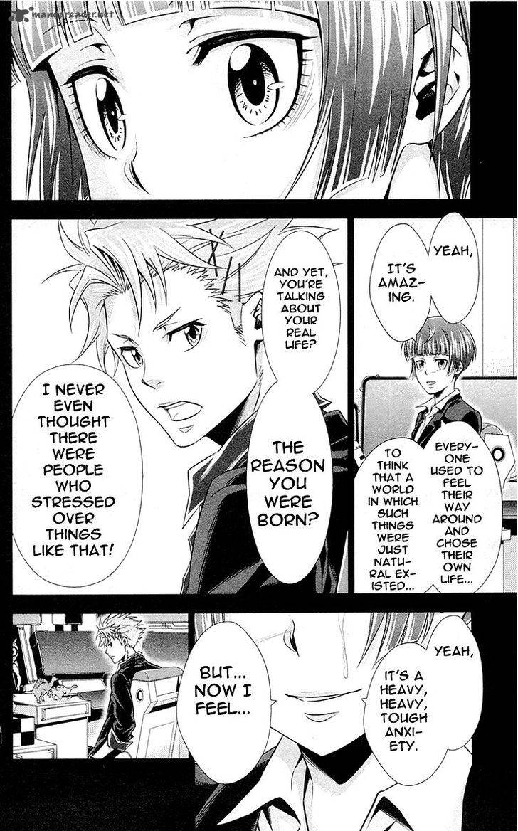 Kanshikan Tsunemori Akane 22 19