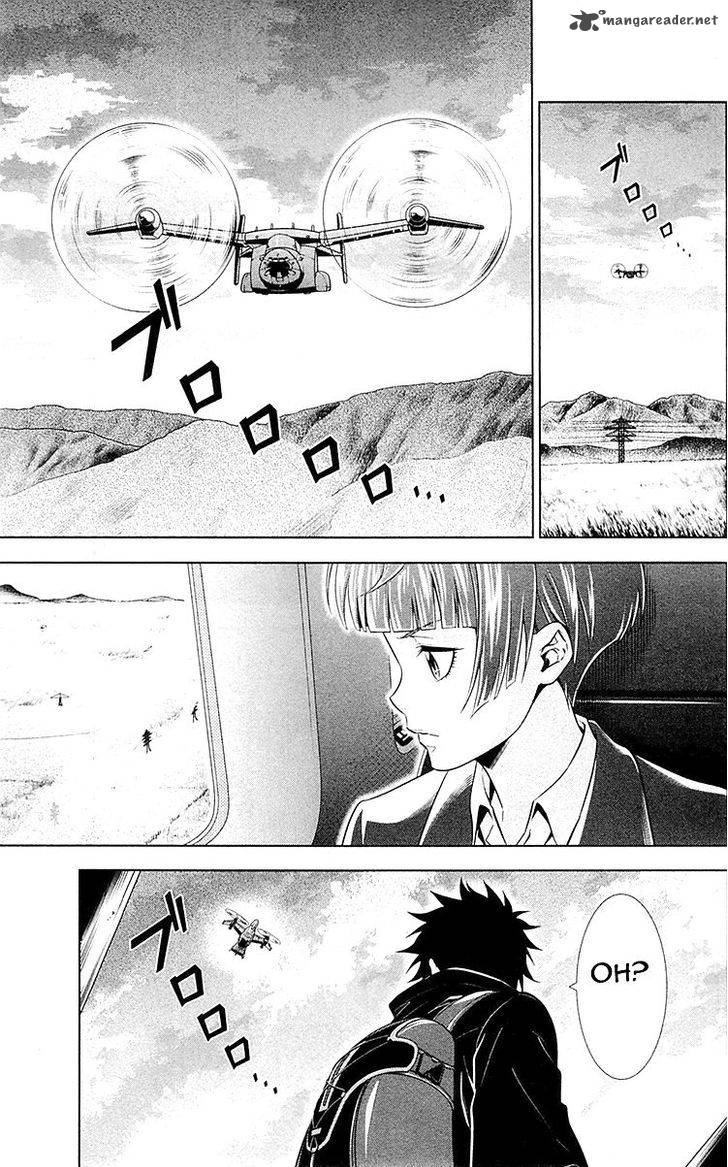Kanshikan Tsunemori Akane 23 12