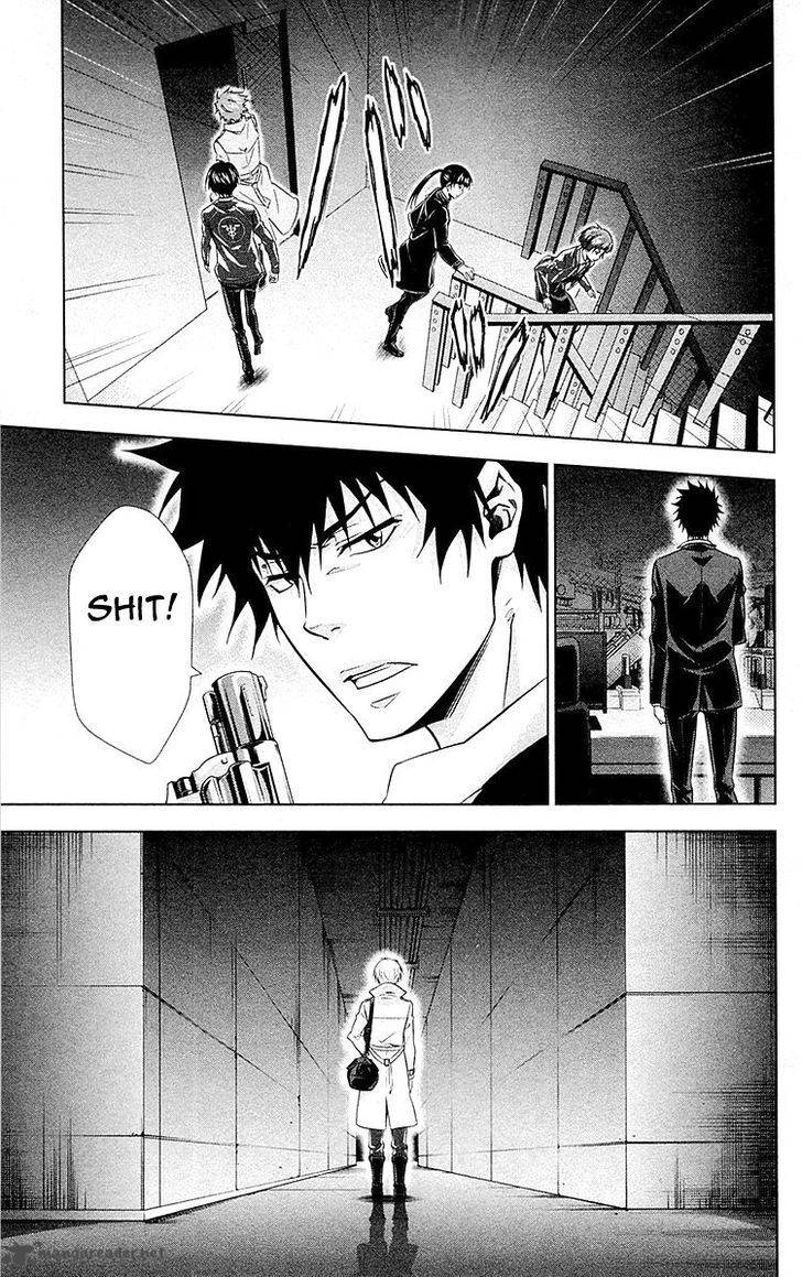 Kanshikan Tsunemori Akane 23 32