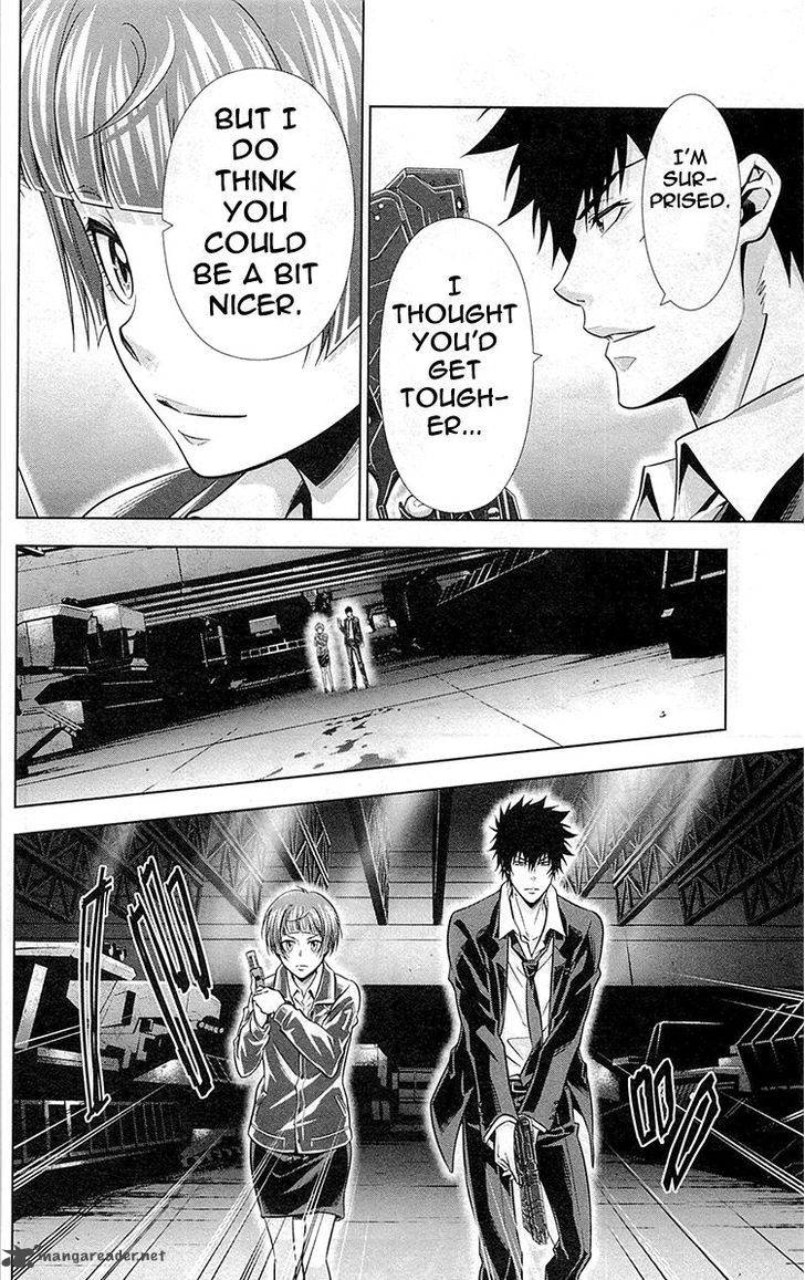 Kanshikan Tsunemori Akane 25 19
