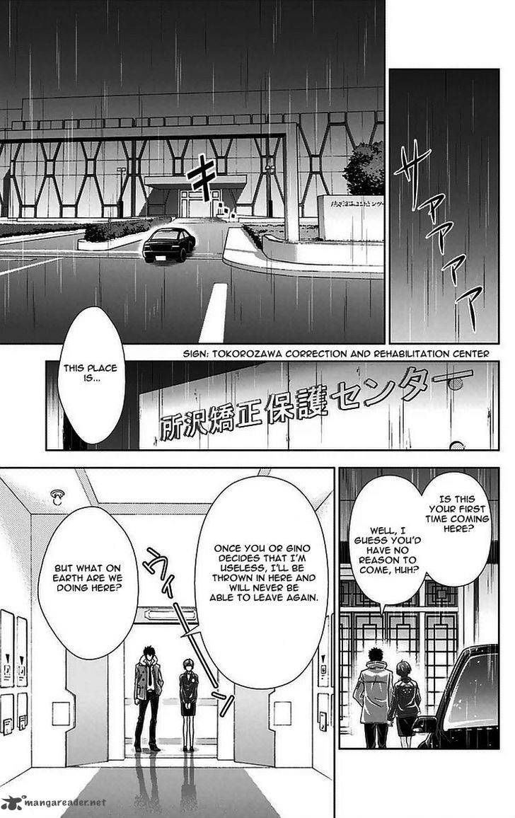 Kanshikan Tsunemori Akane 9 12