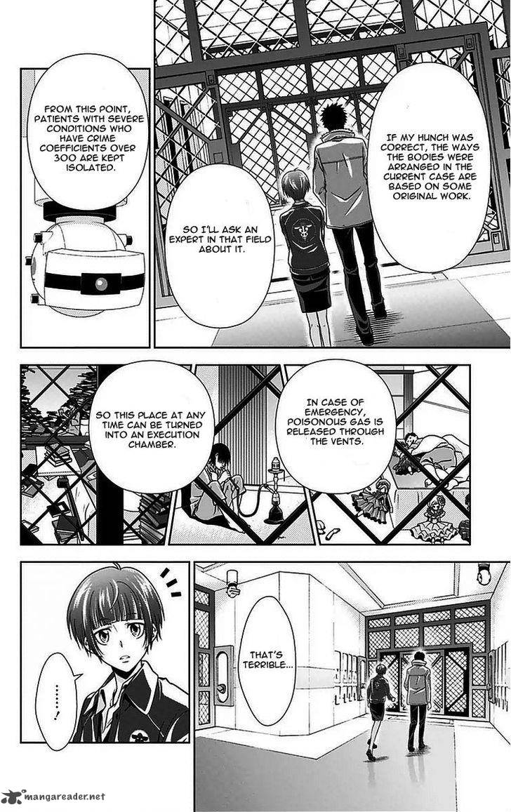 Kanshikan Tsunemori Akane 9 13