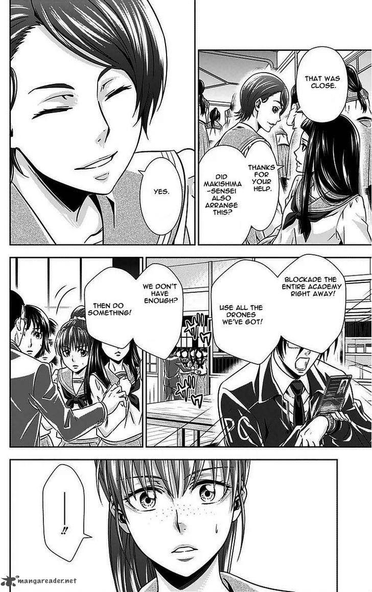 Kanshikan Tsunemori Akane 9 27