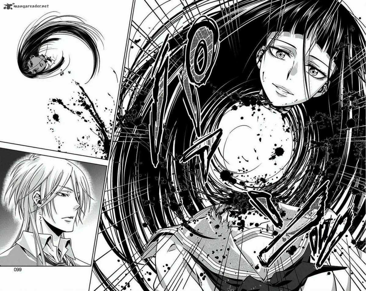 Kanshikan Tsunemori Akane 9 45