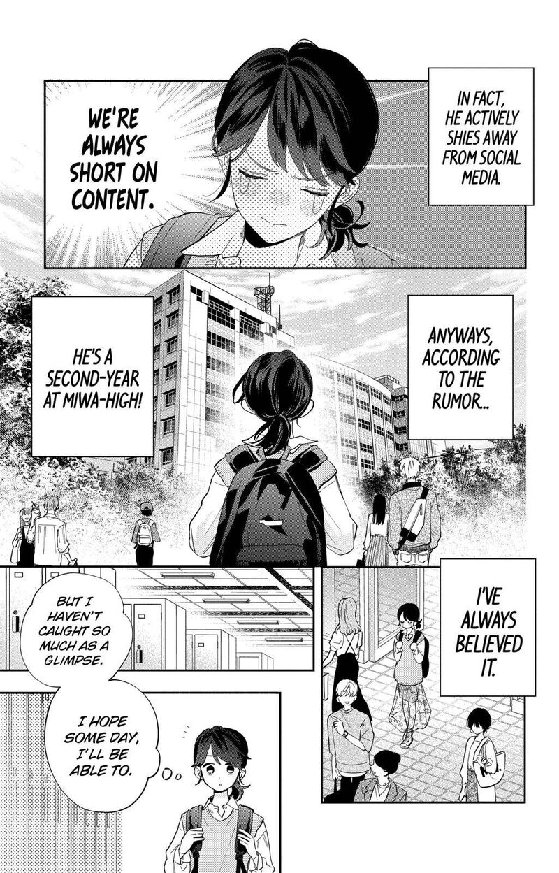 Kao Dake Ja Suki Ni Narimasen 1 13