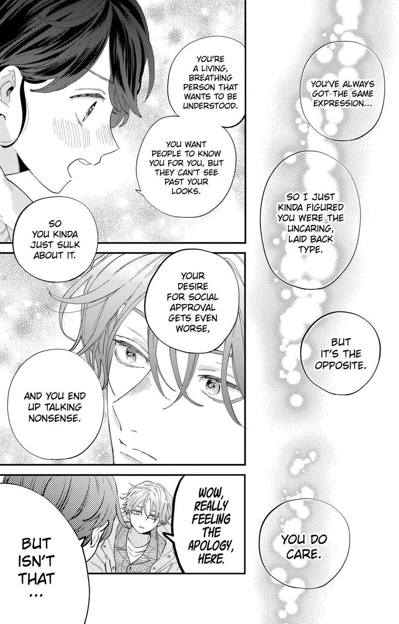 Kao Dake Ja Suki Ni Narimasen 1 35