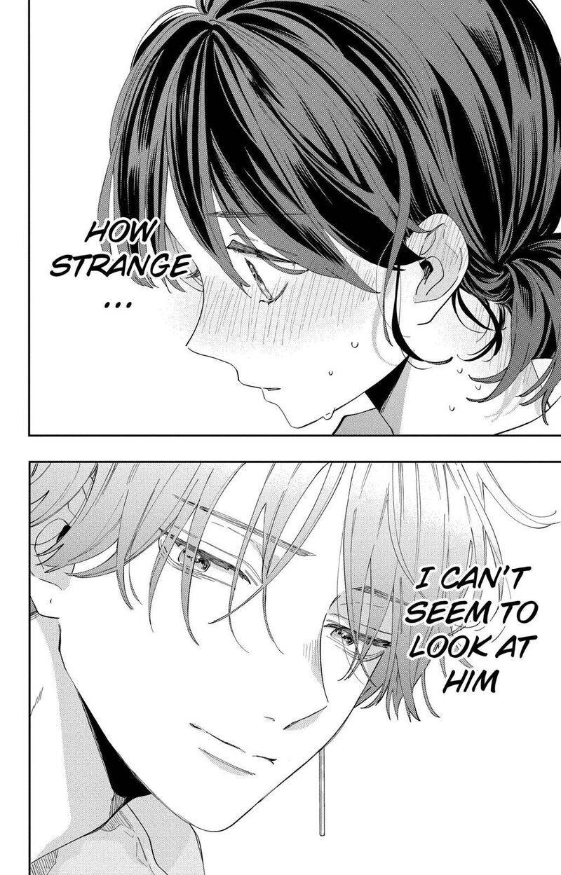 Kao Dake Ja Suki Ni Narimasen 1 44