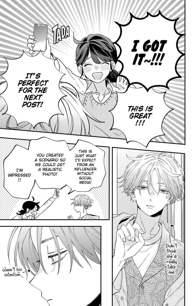 Kao Dake Ja Suki Ni Narimasen 1 49