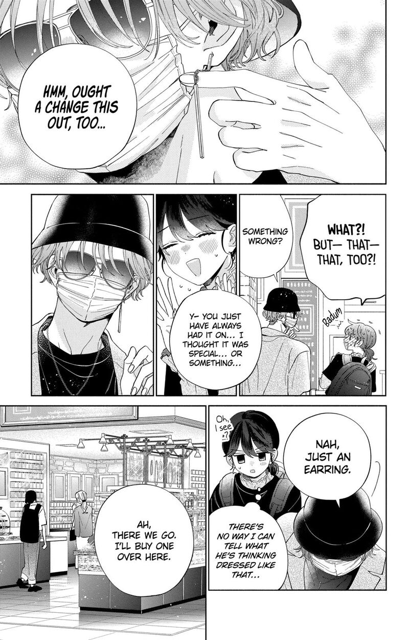 Kao Dake Ja Suki Ni Narimasen 11 18