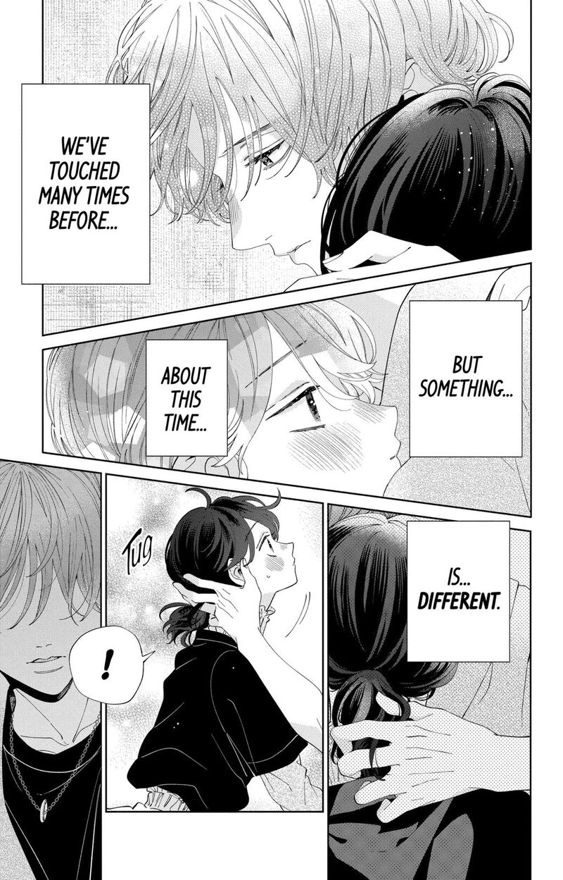Kao Dake Ja Suki Ni Narimasen 11 6
