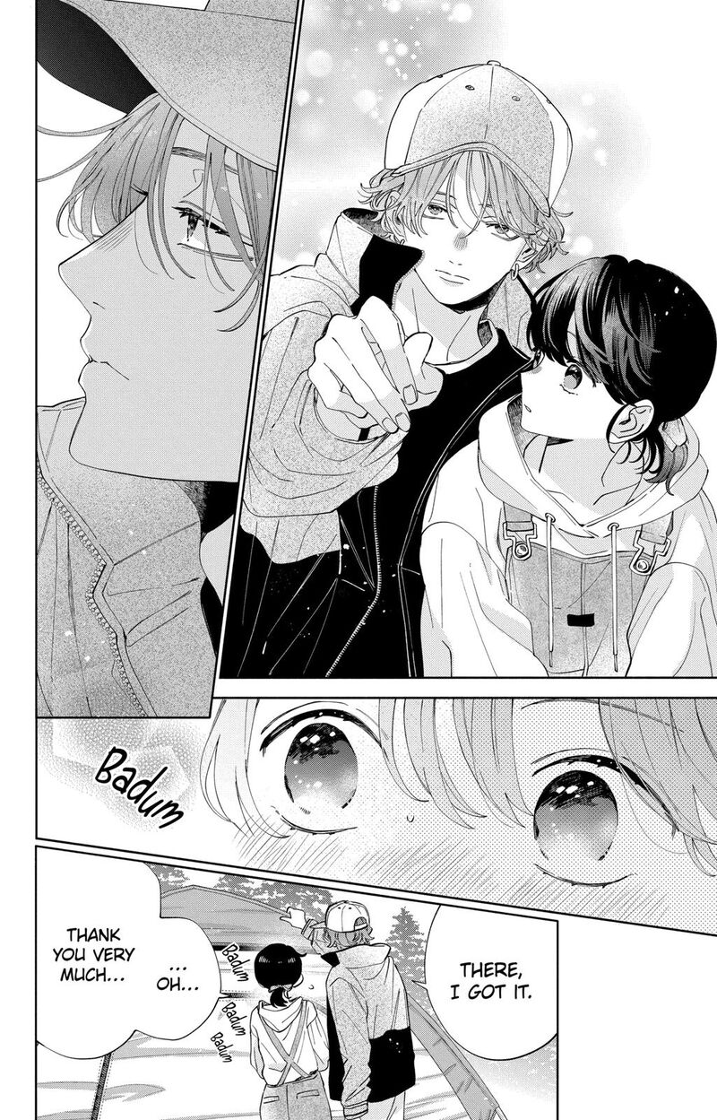 Kao Dake Ja Suki Ni Narimasen 13 7