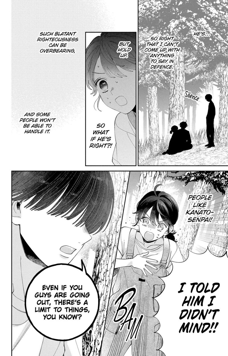 Kao Dake Ja Suki Ni Narimasen 14 25