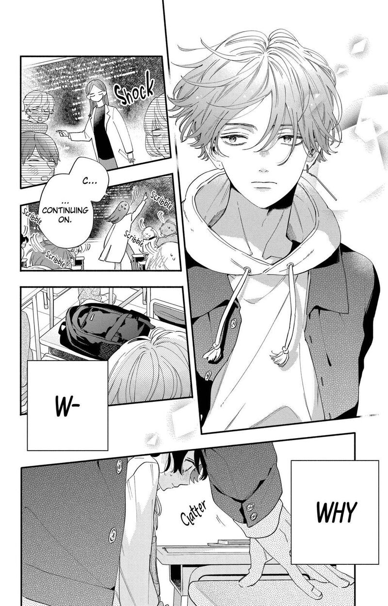 Kao Dake Ja Suki Ni Narimasen 2 23