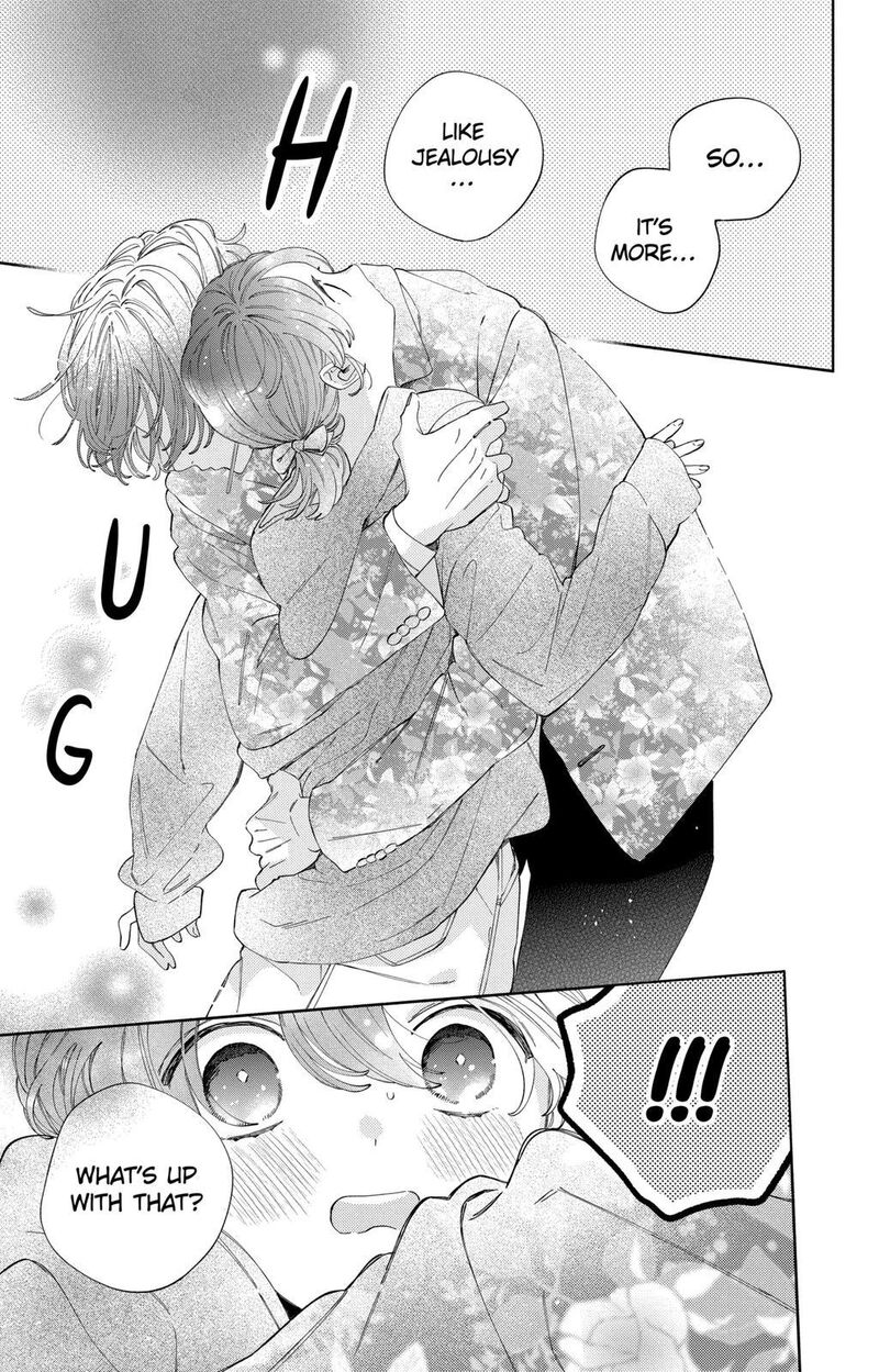 Kao Dake Ja Suki Ni Narimasen 22 26