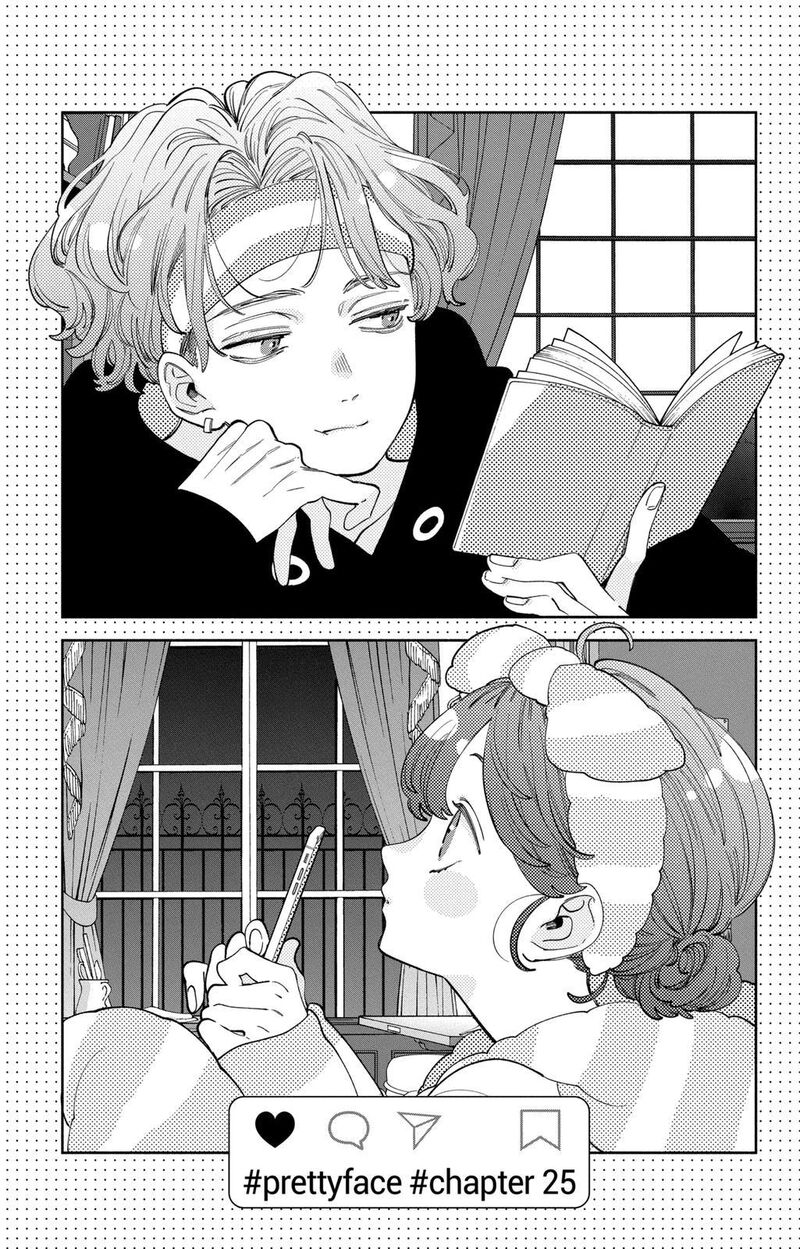 Kao Dake Ja Suki Ni Narimasen 25 2