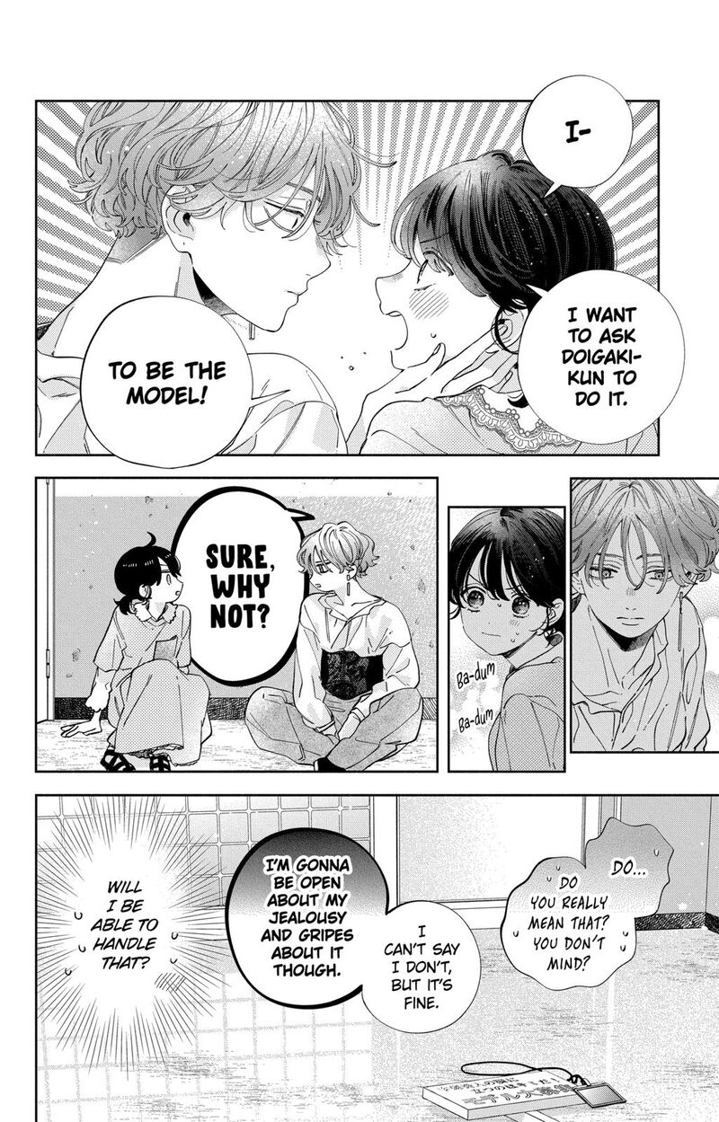 Kao Dake Ja Suki Ni Narimasen 29 19