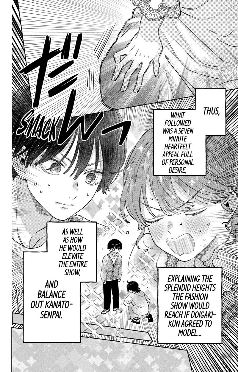 Kao Dake Ja Suki Ni Narimasen 29 25