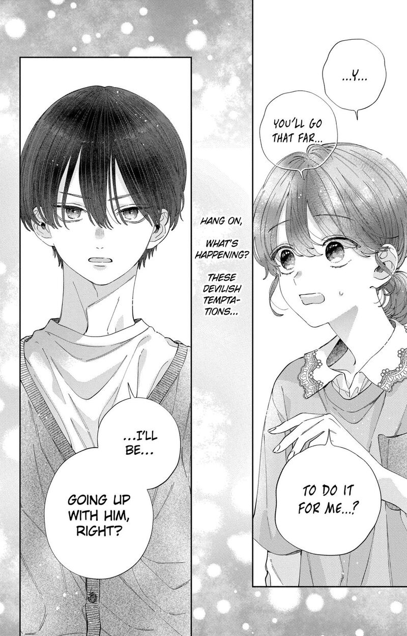 Kao Dake Ja Suki Ni Narimasen 29 29
