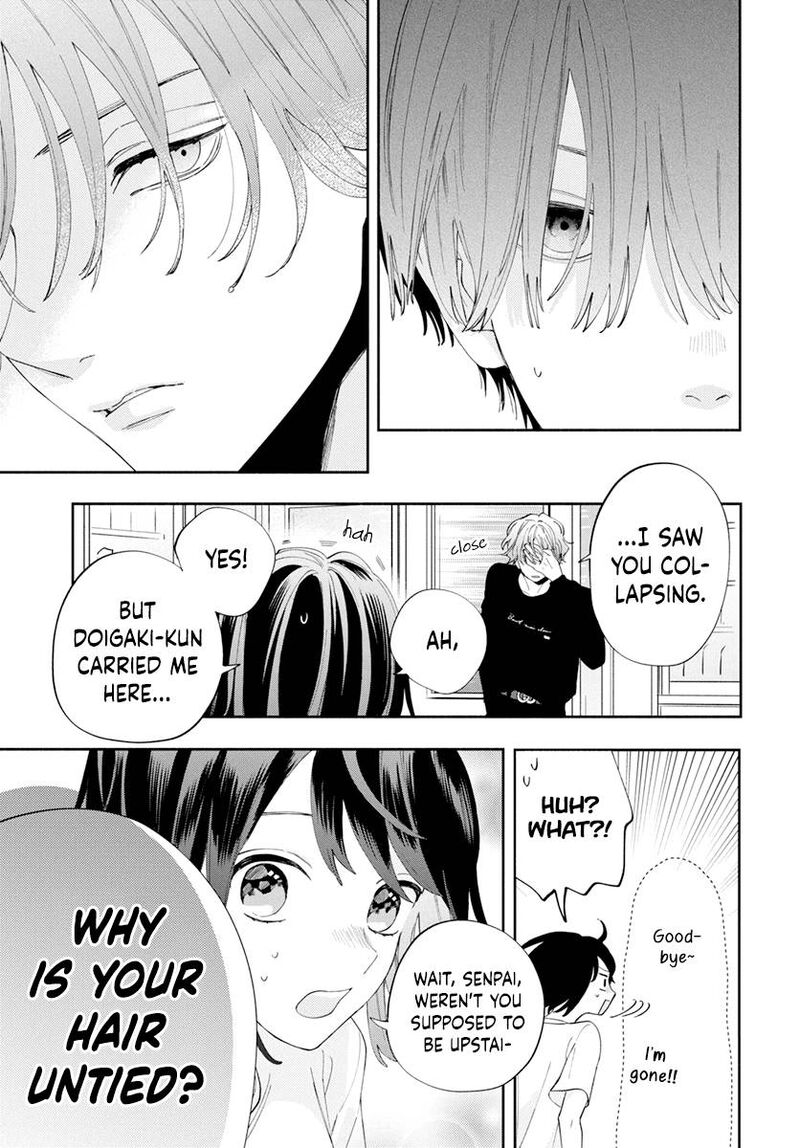 Kao Dake Ja Suki Ni Narimasen 3 21