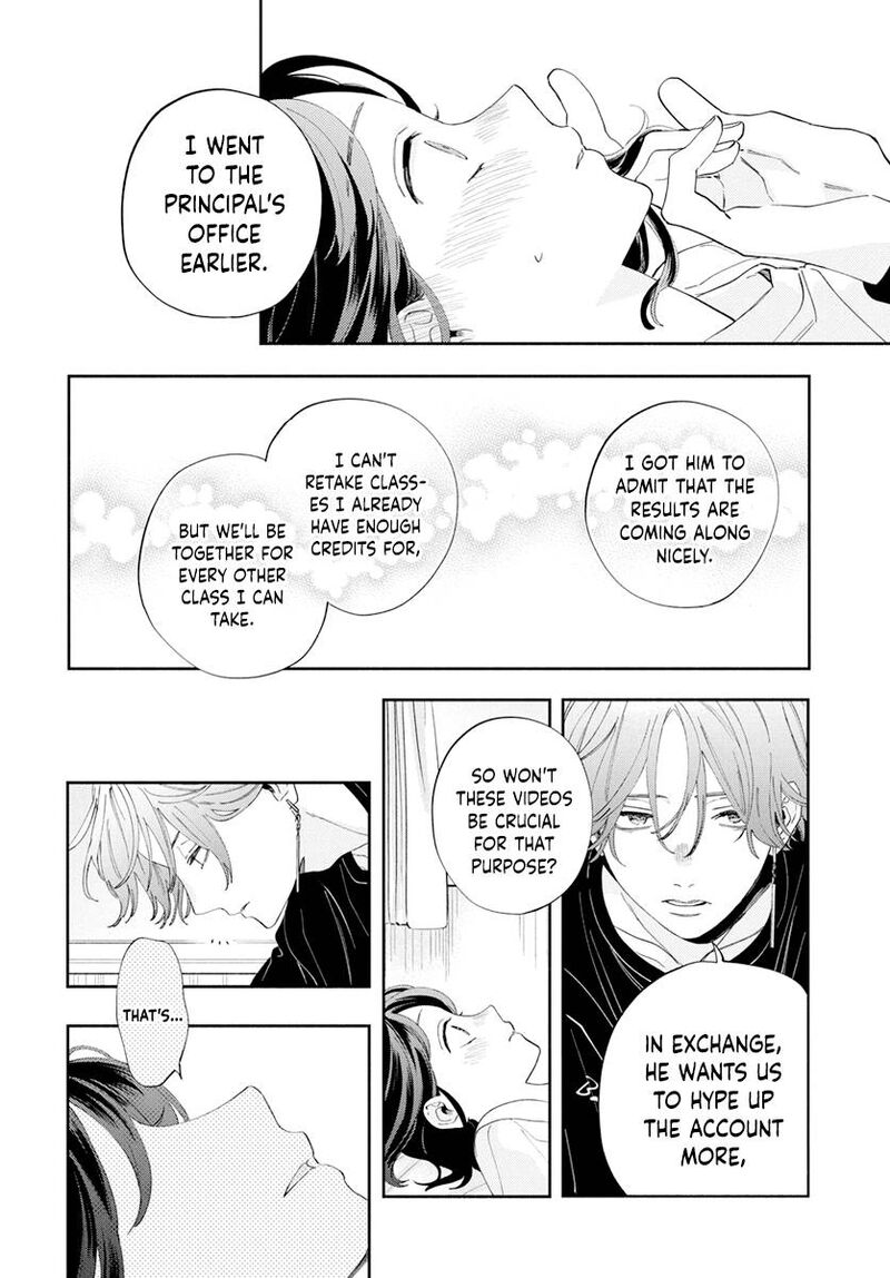 Kao Dake Ja Suki Ni Narimasen 3 26