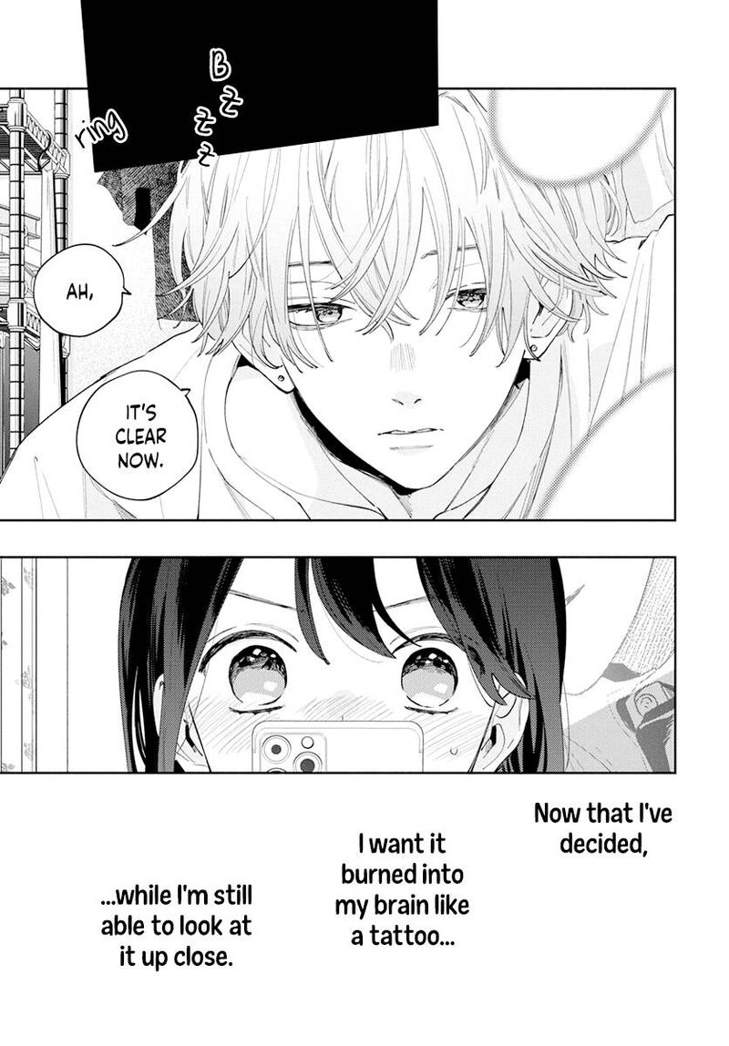 Kao Dake Ja Suki Ni Narimasen 3 3