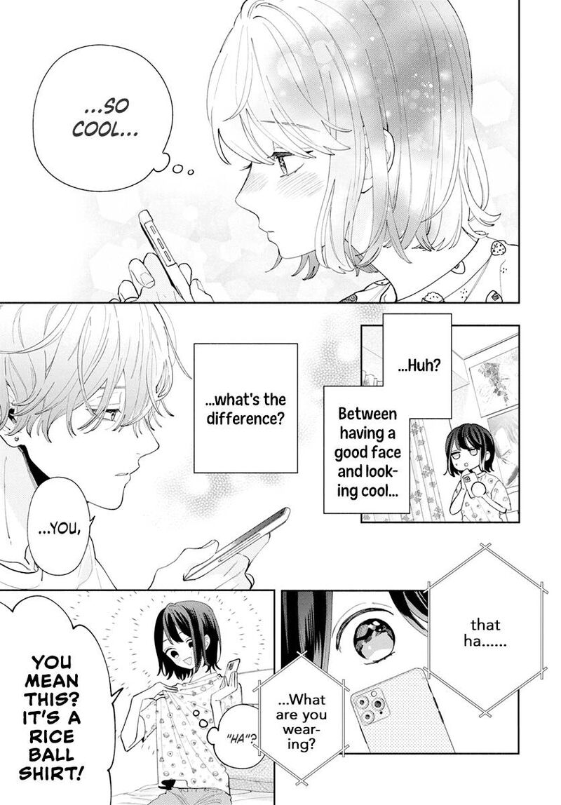 Kao Dake Ja Suki Ni Narimasen 3 5