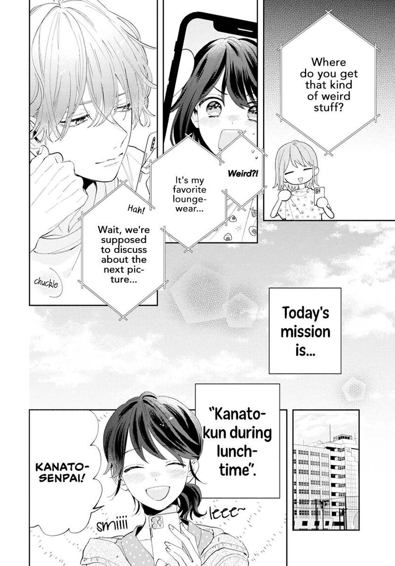 Kao Dake Ja Suki Ni Narimasen 3 6