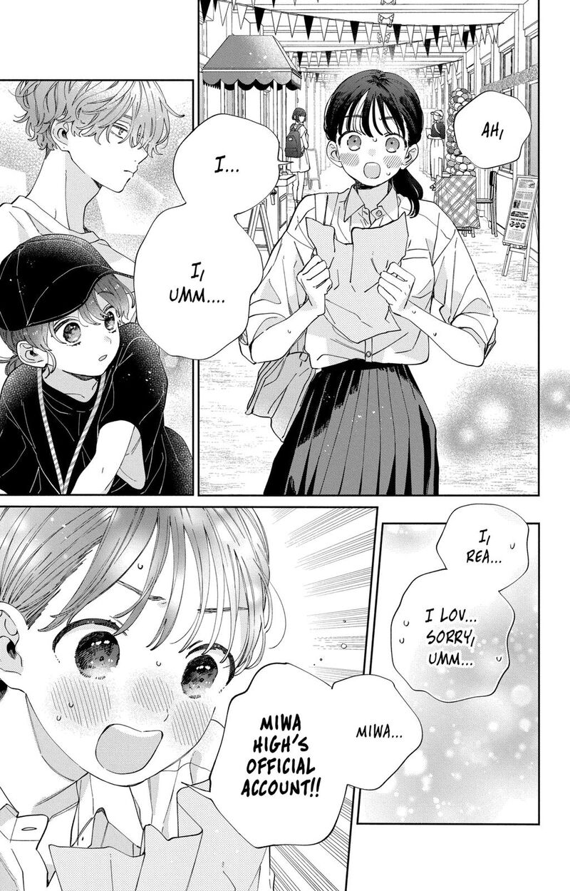 Kao Dake Ja Suki Ni Narimasen 31 8
