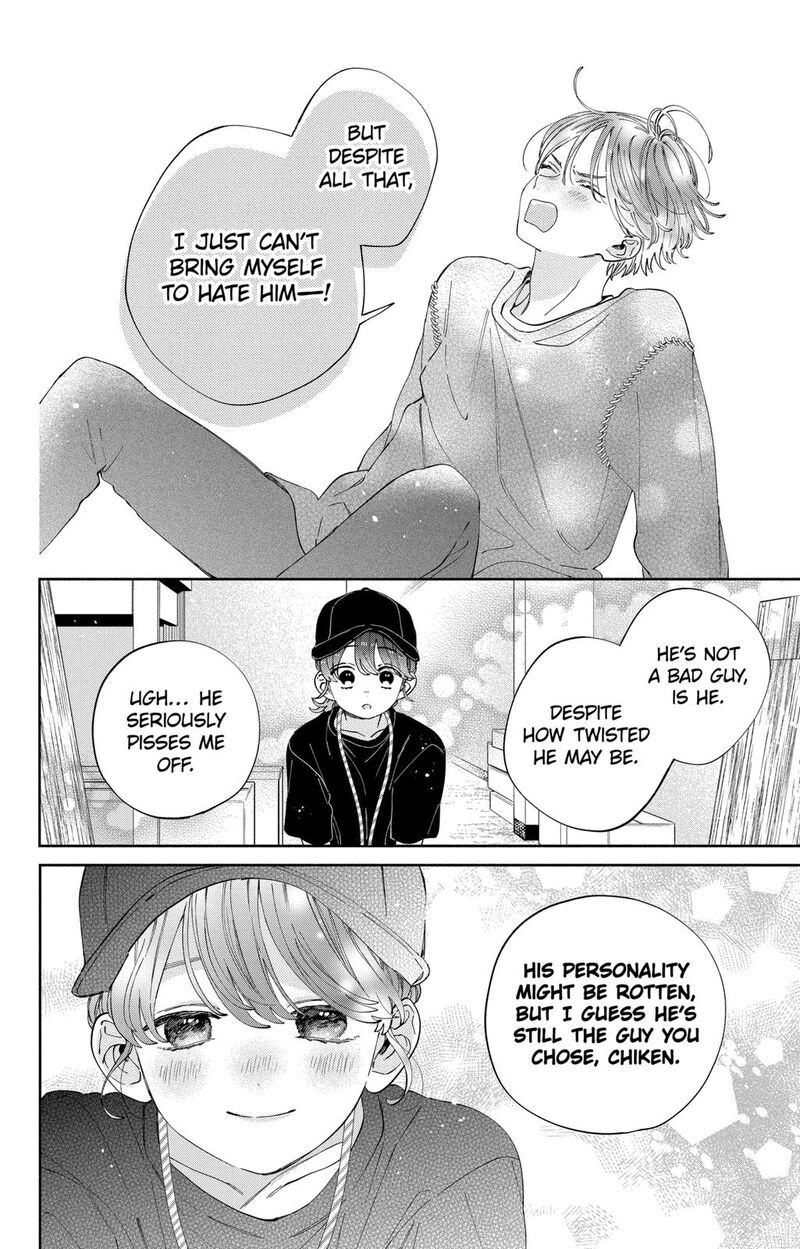 Kao Dake Ja Suki Ni Narimasen 32 22