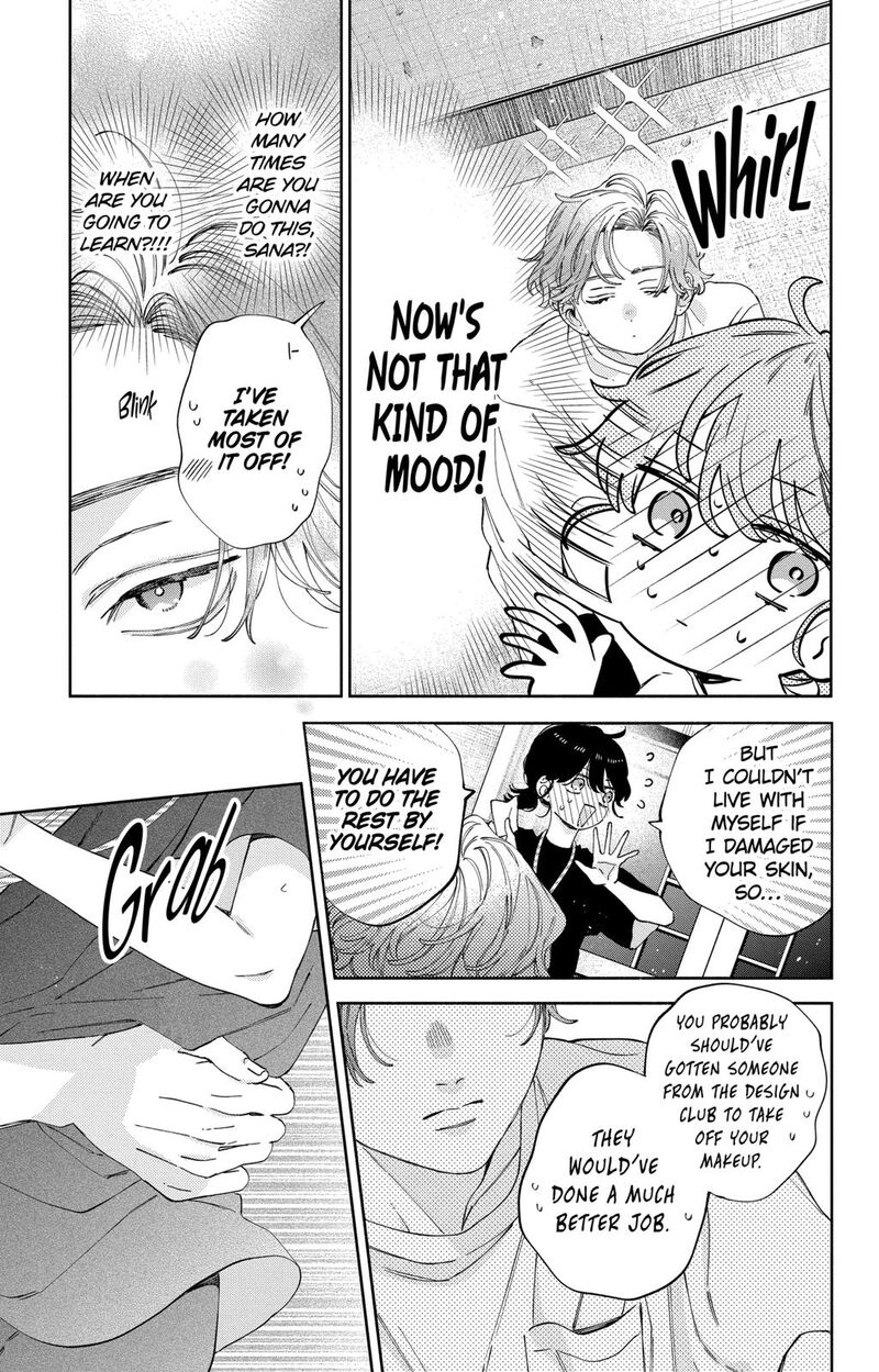 Kao Dake Ja Suki Ni Narimasen 33 22