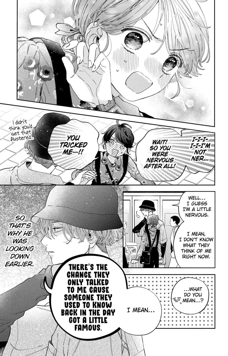 Kao Dake Ja Suki Ni Narimasen 34 8