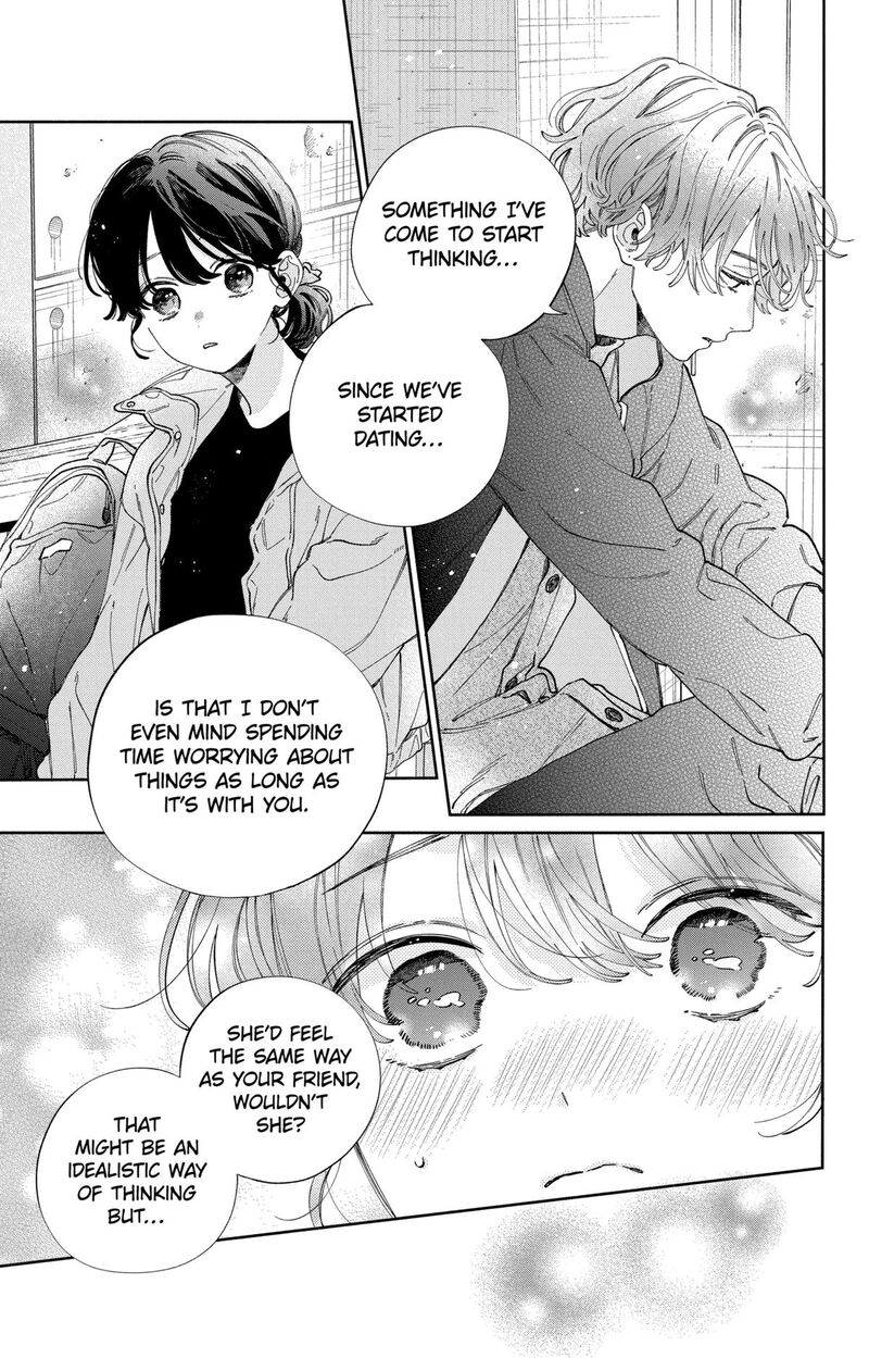 Kao Dake Ja Suki Ni Narimasen 36 12