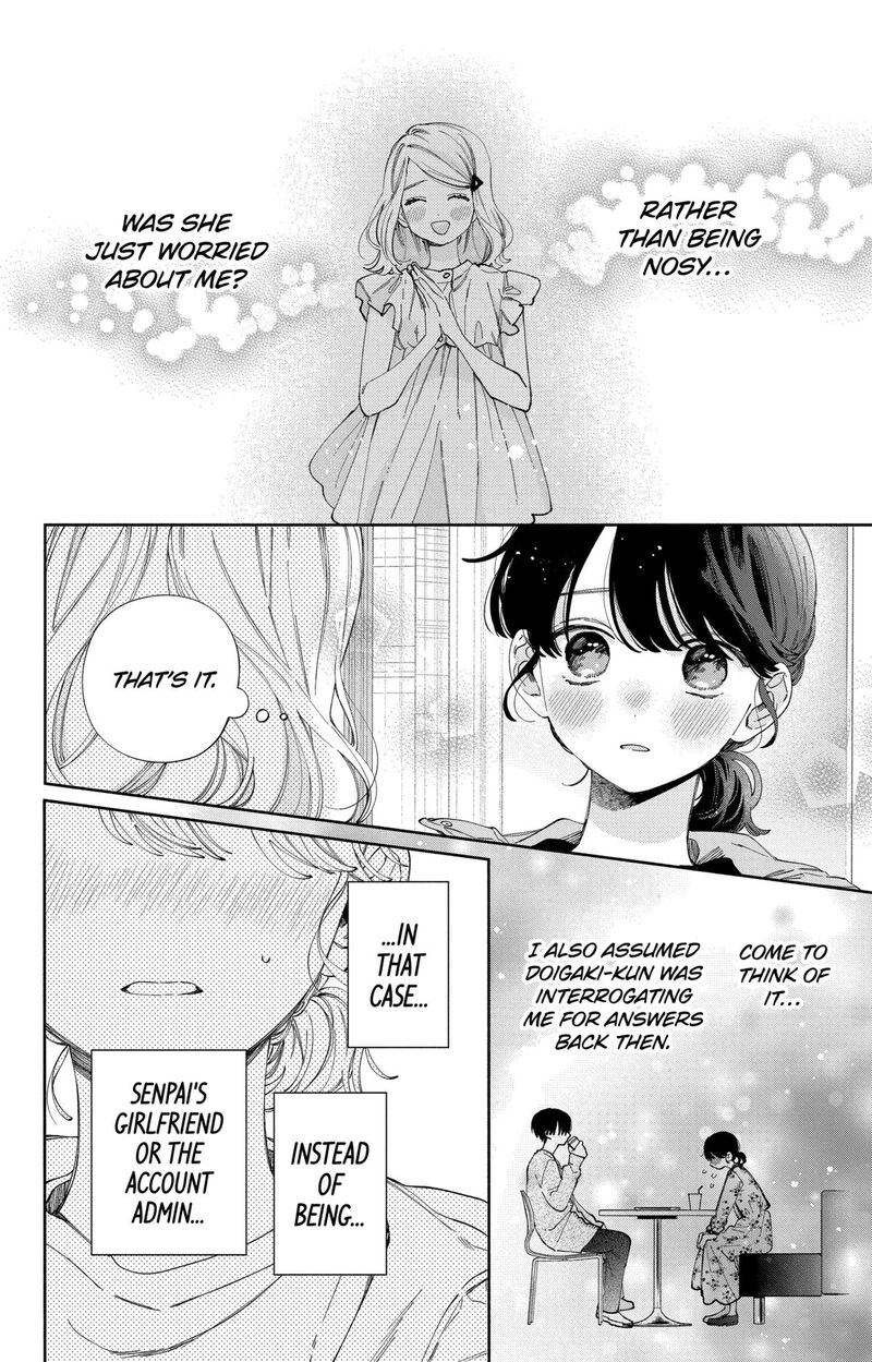 Kao Dake Ja Suki Ni Narimasen 36 21