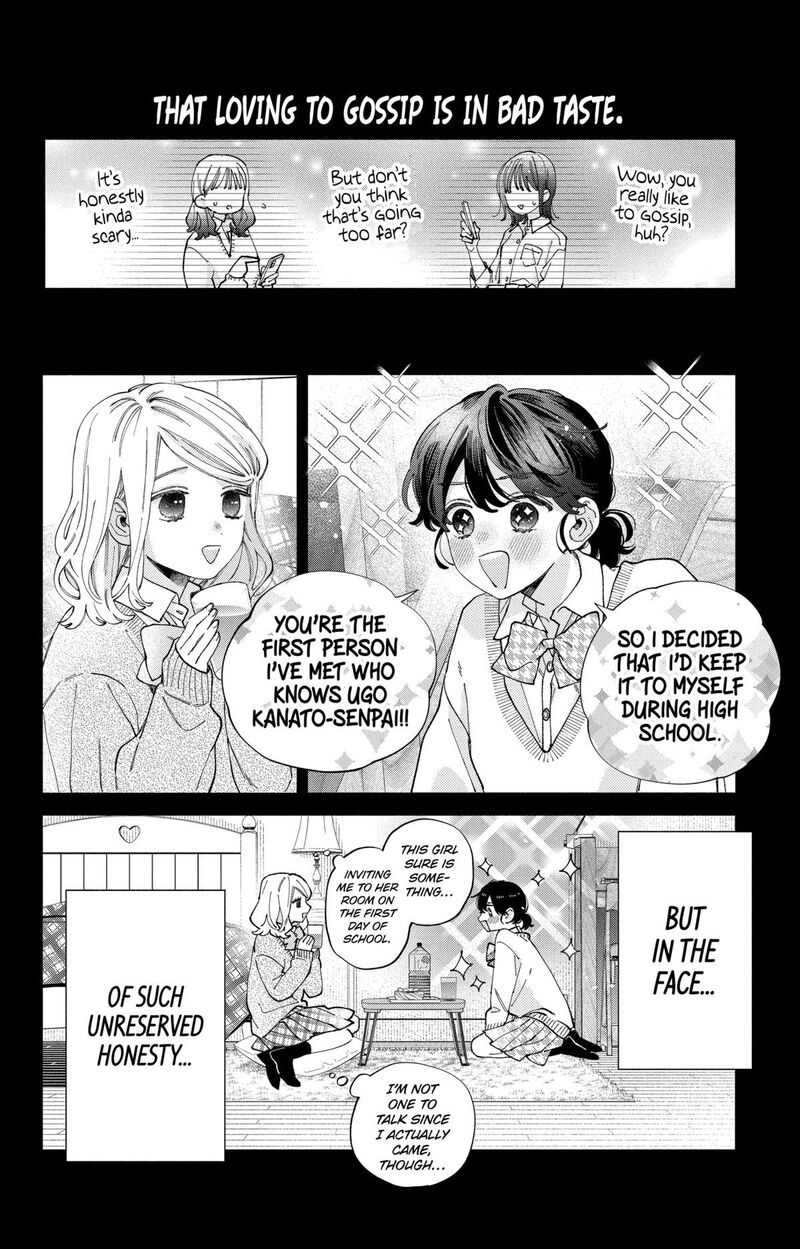 Kao Dake Ja Suki Ni Narimasen 37 21