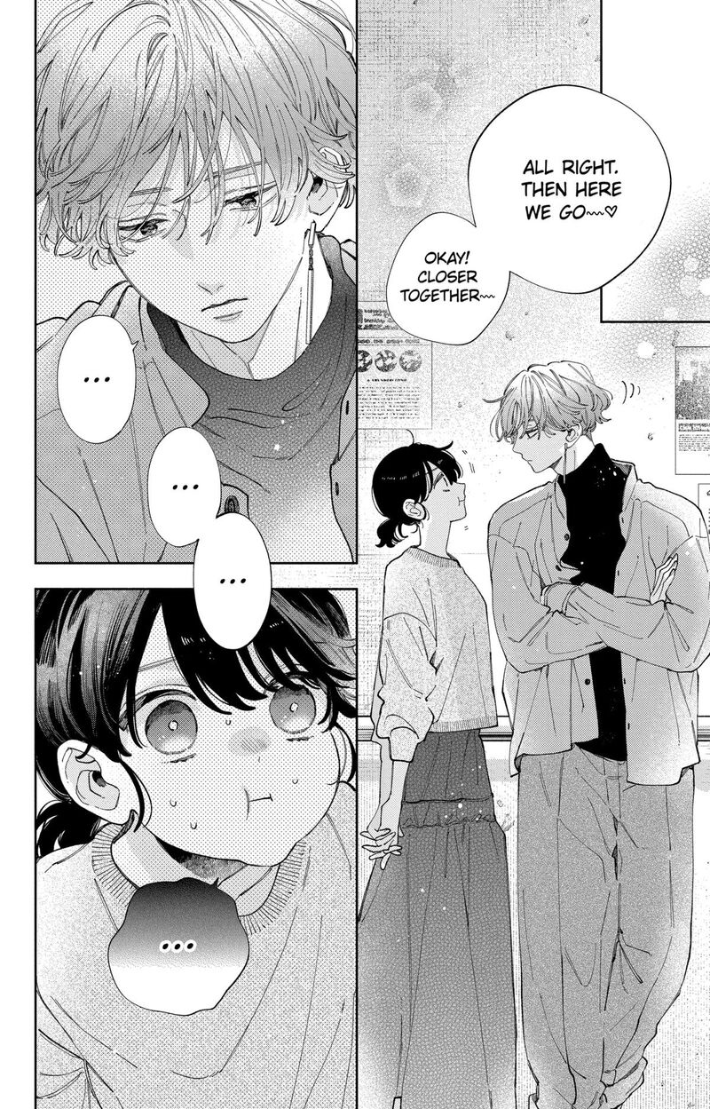 Kao Dake Ja Suki Ni Narimasen 38 14