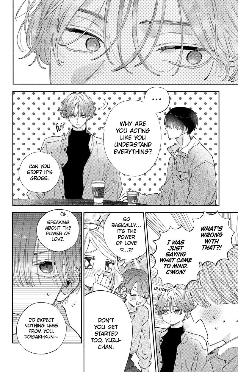 Kao Dake Ja Suki Ni Narimasen 38 20