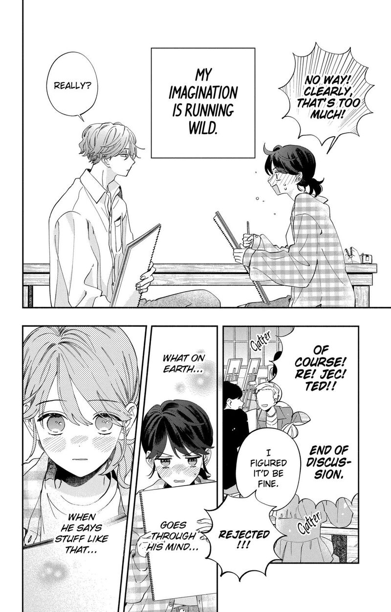 Kao Dake Ja Suki Ni Narimasen 4 13