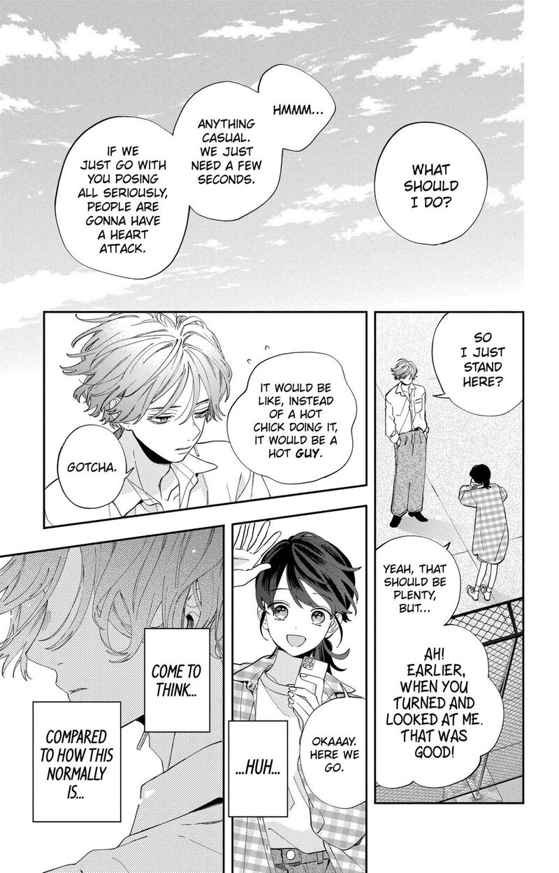Kao Dake Ja Suki Ni Narimasen 4 22