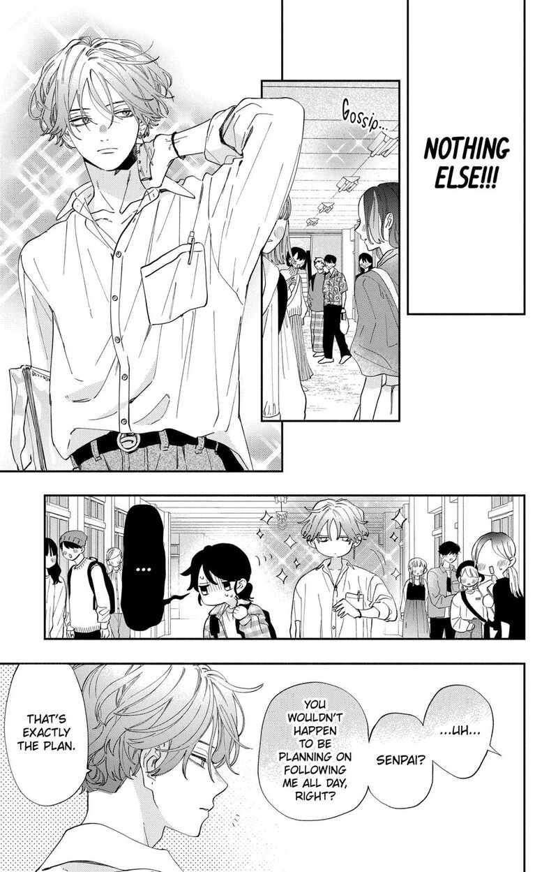 Kao Dake Ja Suki Ni Narimasen 4 8