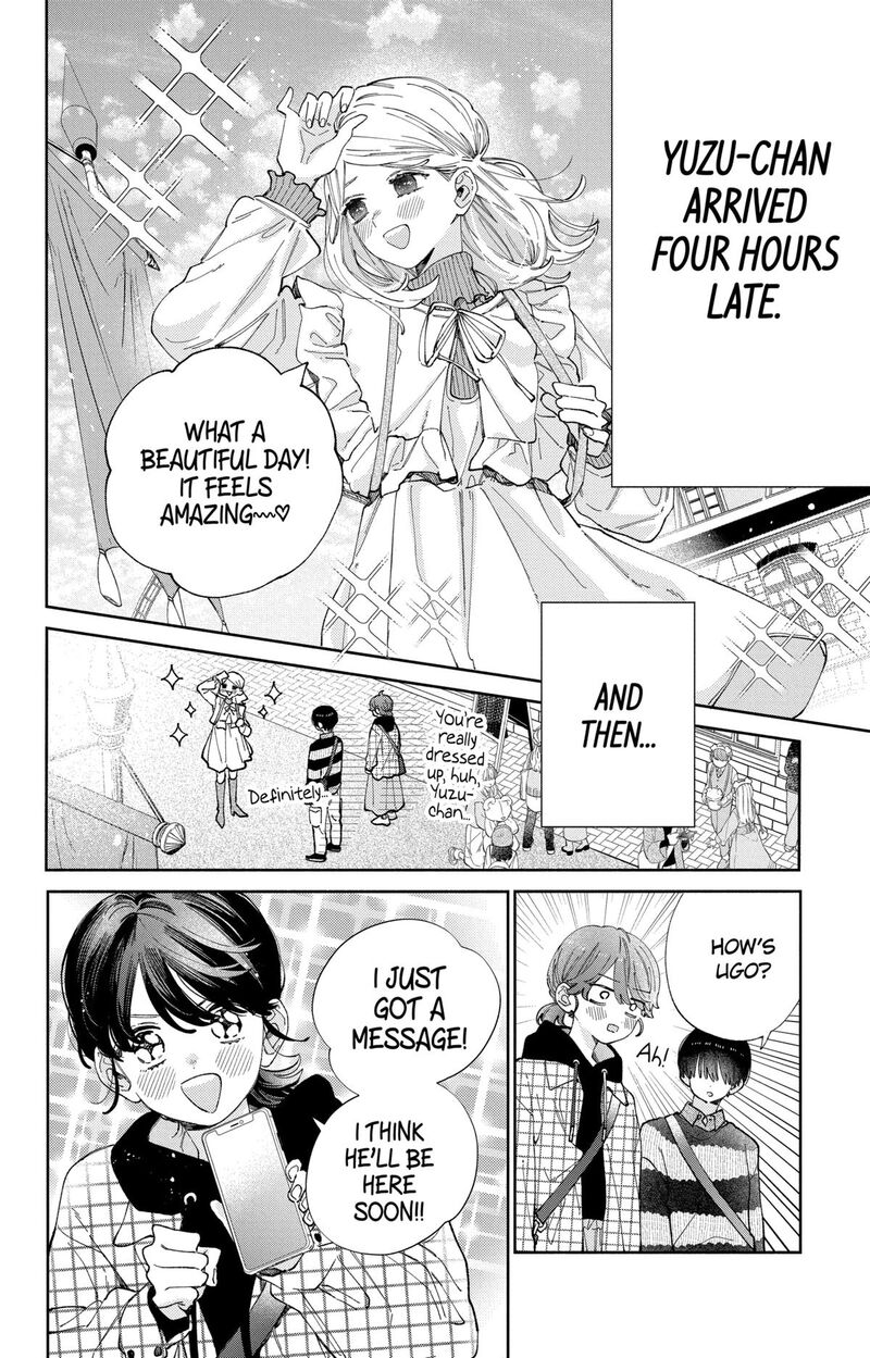 Kao Dake Ja Suki Ni Narimasen 40 3