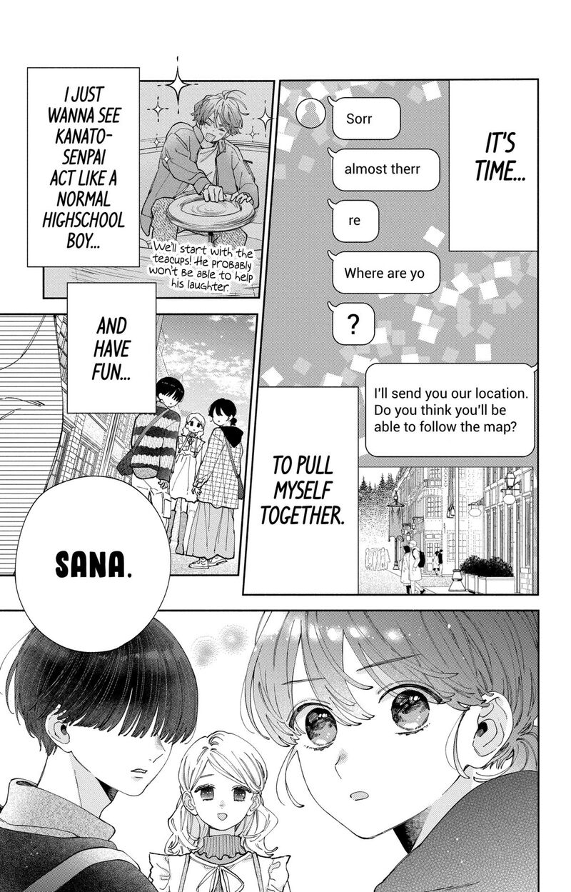 Kao Dake Ja Suki Ni Narimasen 40 4