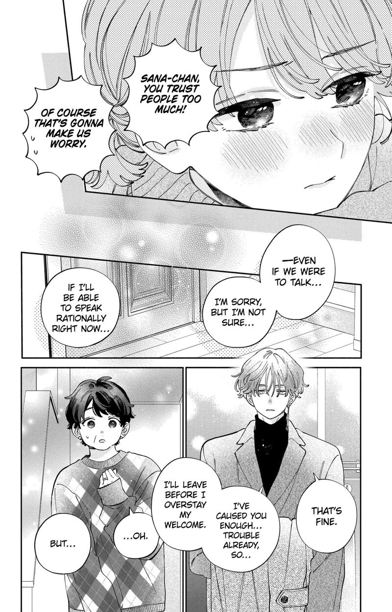 Kao Dake Ja Suki Ni Narimasen 42 21