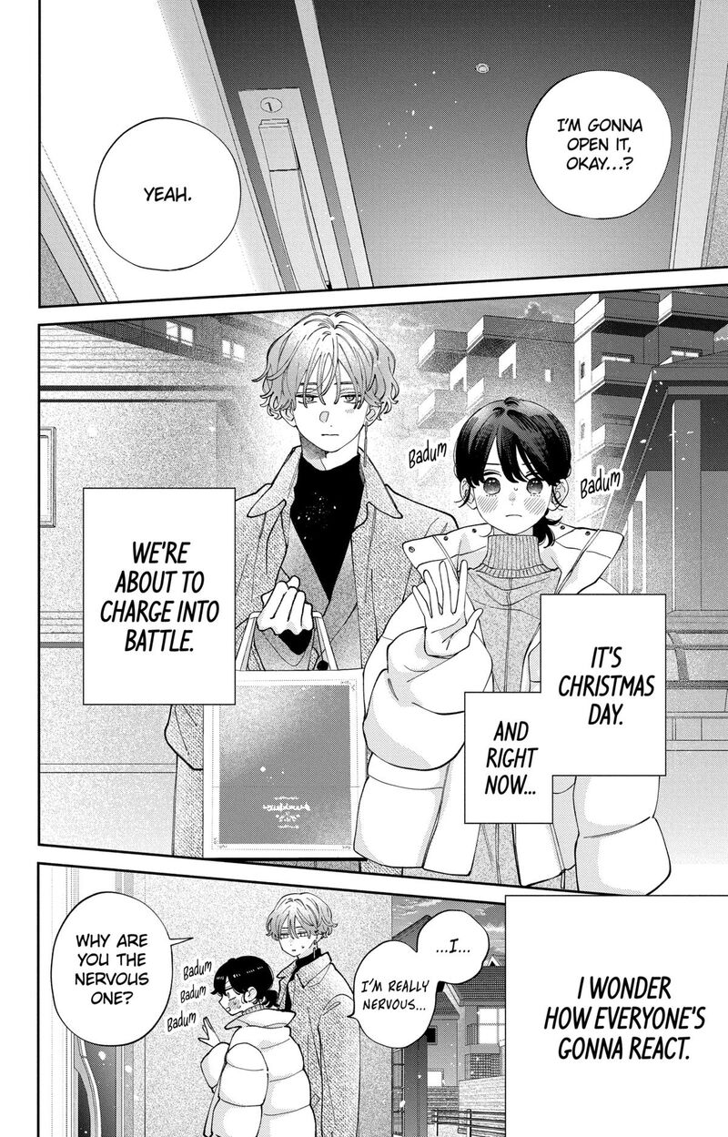 Kao Dake Ja Suki Ni Narimasen 42 3