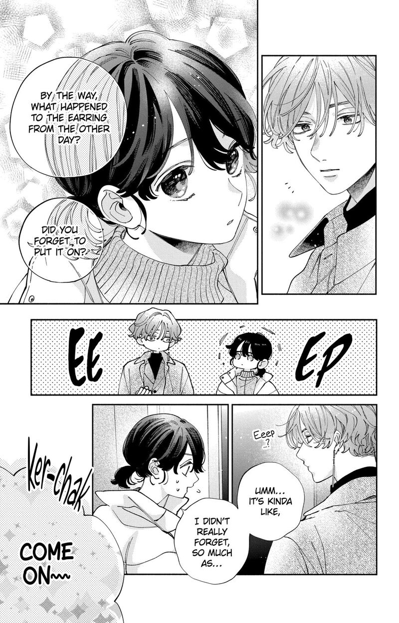 Kao Dake Ja Suki Ni Narimasen 42 4