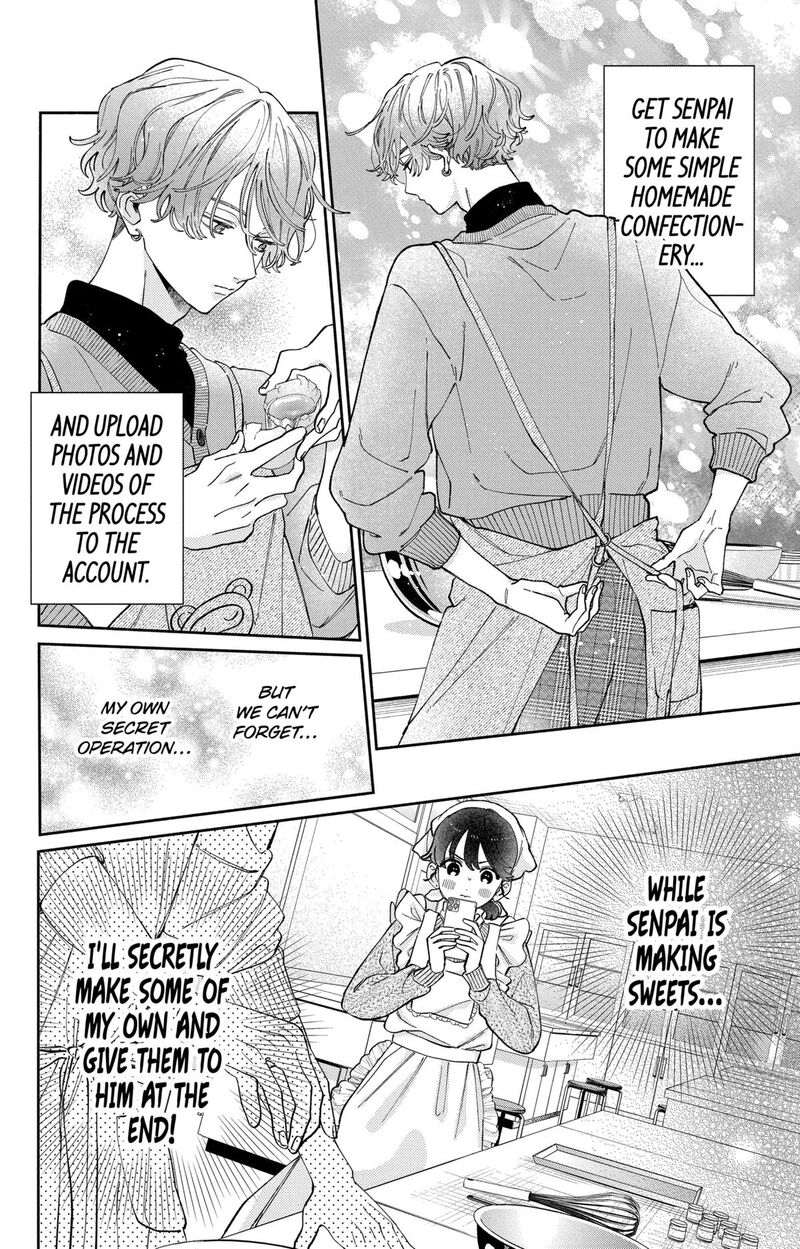 Kao Dake Ja Suki Ni Narimasen 44 13