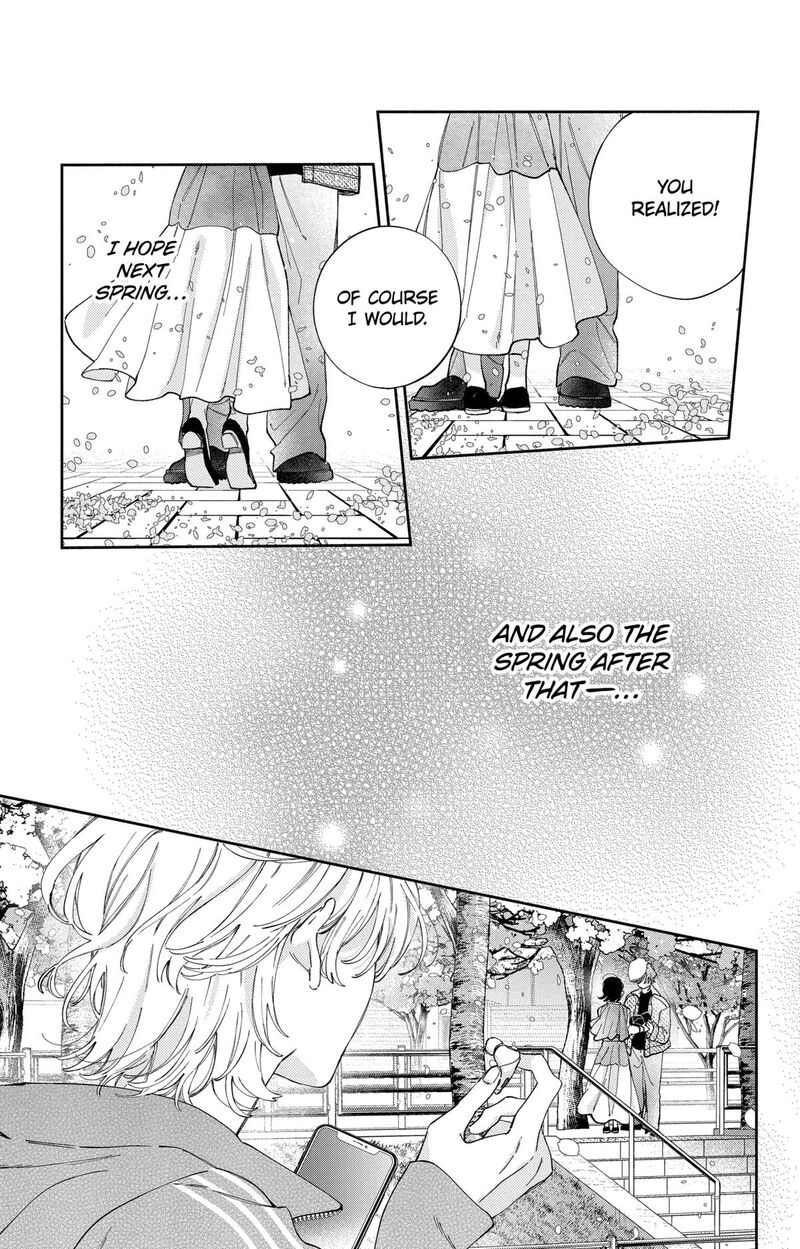 Kao Dake Ja Suki Ni Narimasen 45 29