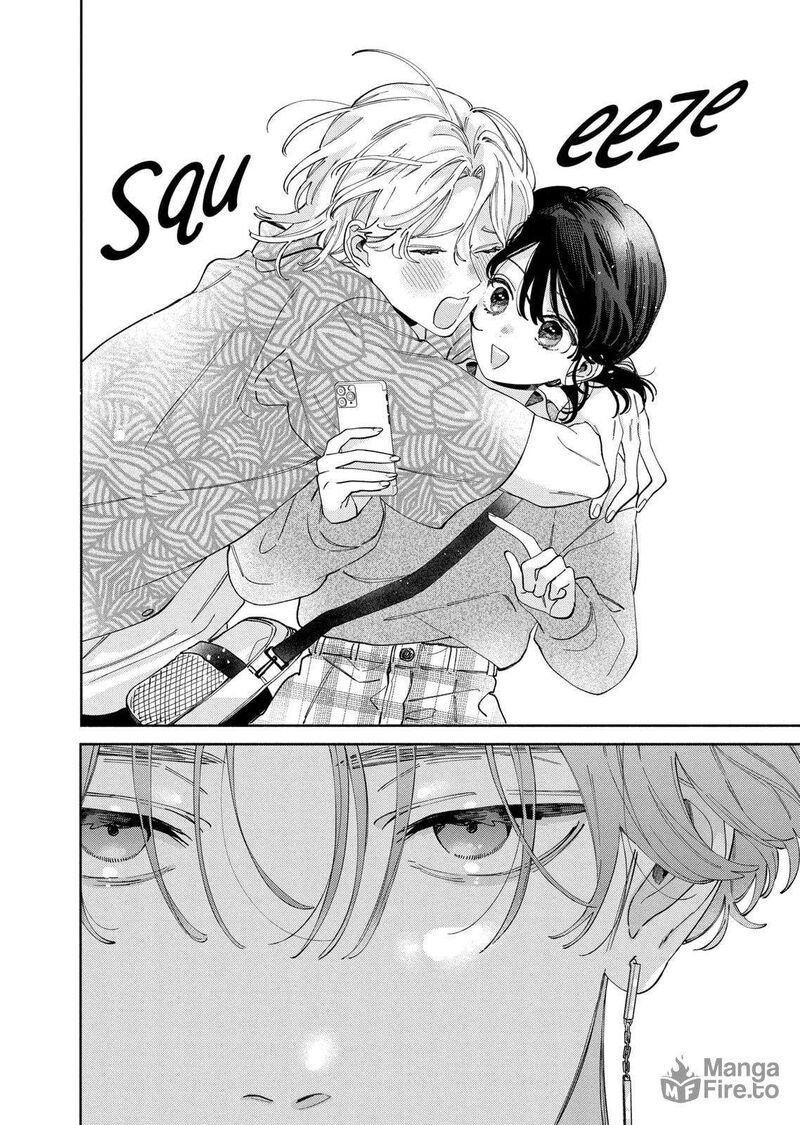 Kao Dake Ja Suki Ni Narimasen 47b 10
