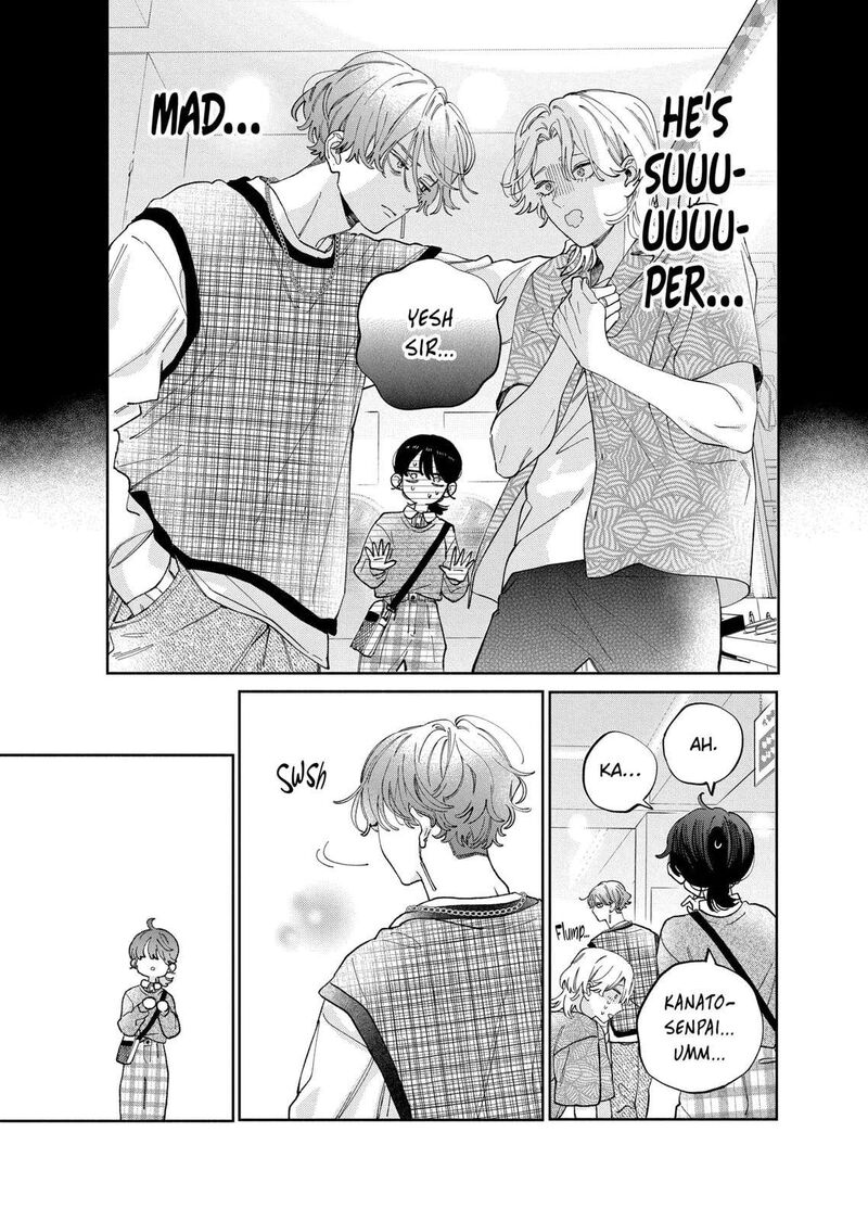 Kao Dake Ja Suki Ni Narimasen 47b 13