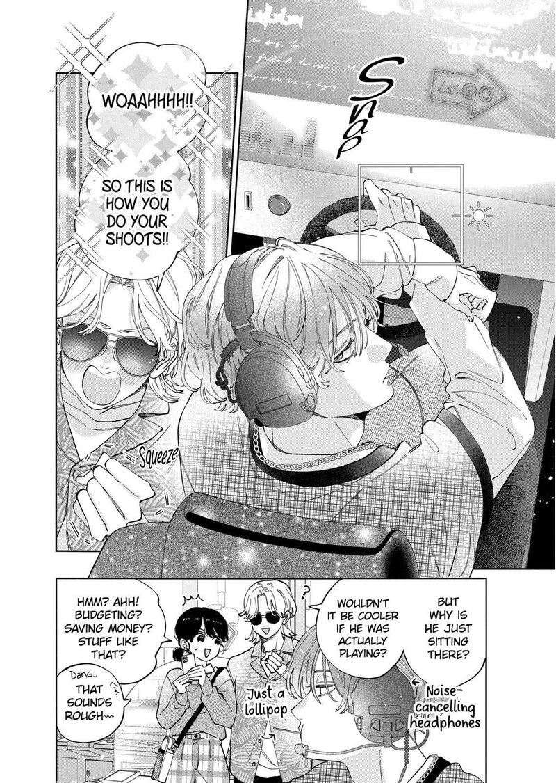 Kao Dake Ja Suki Ni Narimasen 47b 2