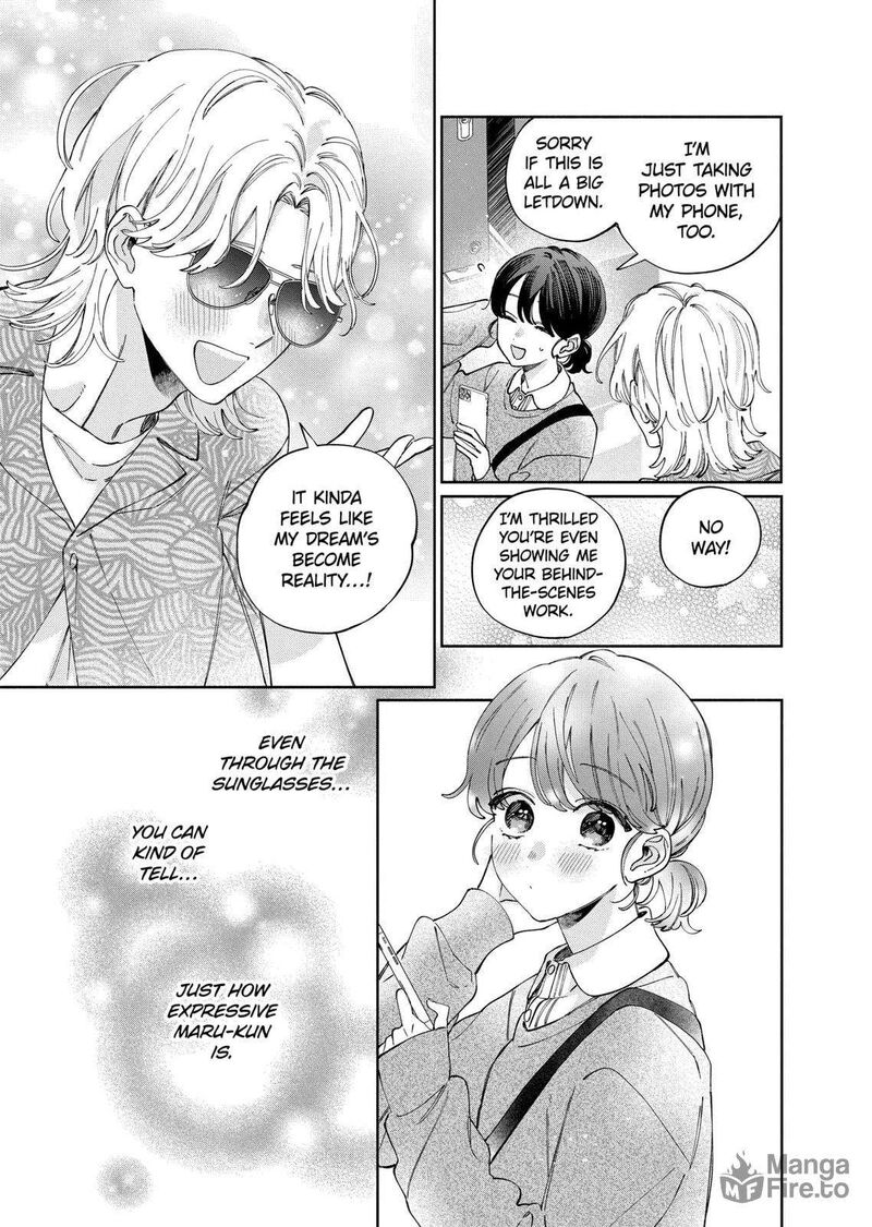 Kao Dake Ja Suki Ni Narimasen 47b 3